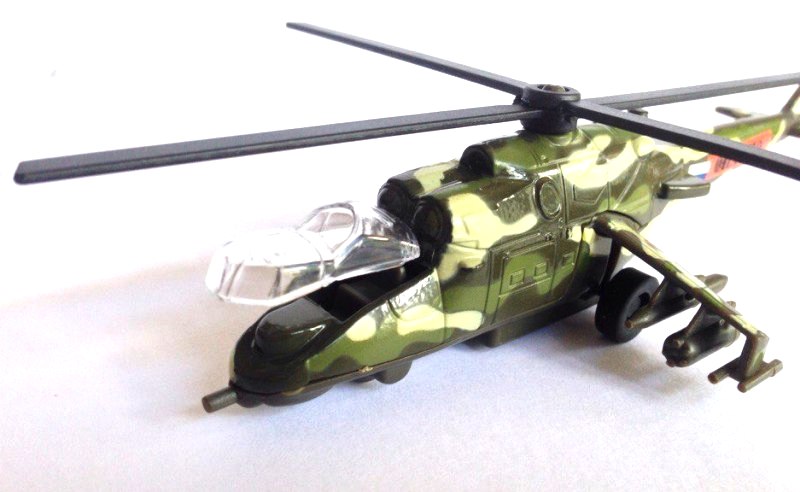 Где Можно Купить Игрушечный Военный Вертолет Большой