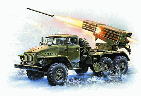 Урал БМ-21 Град Элекон Коллекционная модель Урал БМ-21 Град Элекон Коллекционная модель