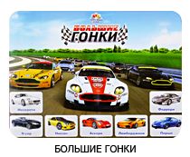 Детская мебель стол и стул Детская мебель стол и стул