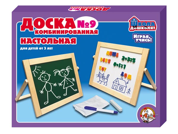 Сказка Теремок. Игры на магнитах Сказка Теремок. Игры на магнитах