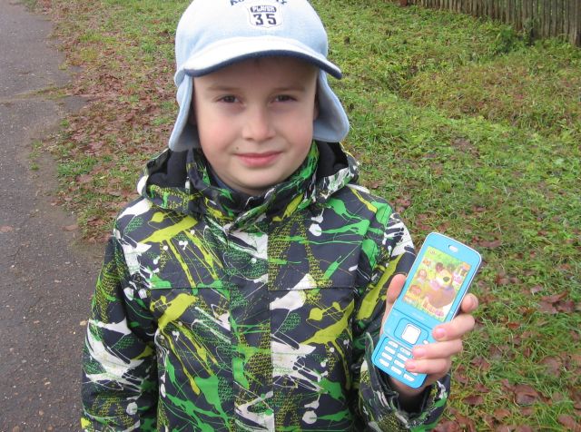 Игрушечный мобильный телефон Маша и медведь слайдер Игрушечный мобильный телефон Маша и медведь слайдер