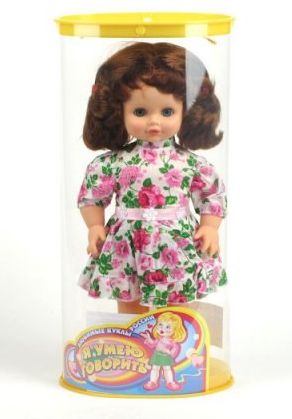 Кукла Инна 44 в летнем платье с темными волосами Кукла Инна 44 в летнем платье с темными волосами