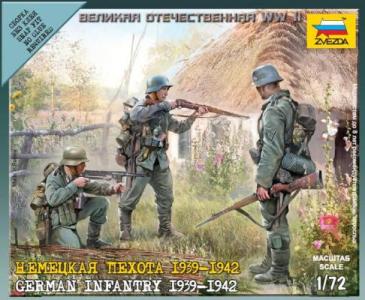 Раскраска №4 + 2 сборные модели военной техники Раскраска №4 + 2 сборные модели военной техники