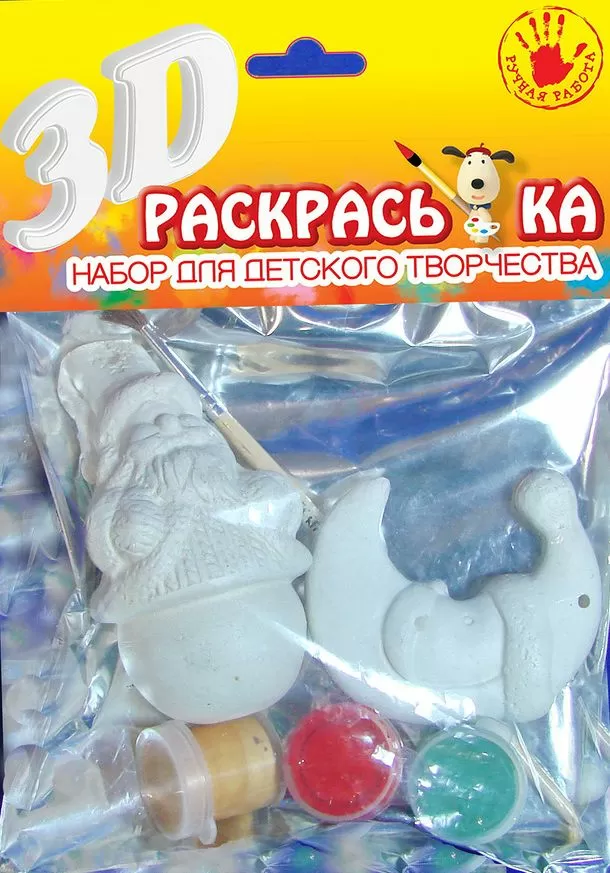 набор фигурка из гипса