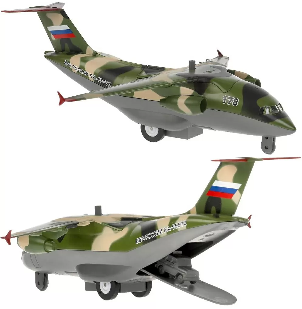 Игрушки Военный Самолет Купить