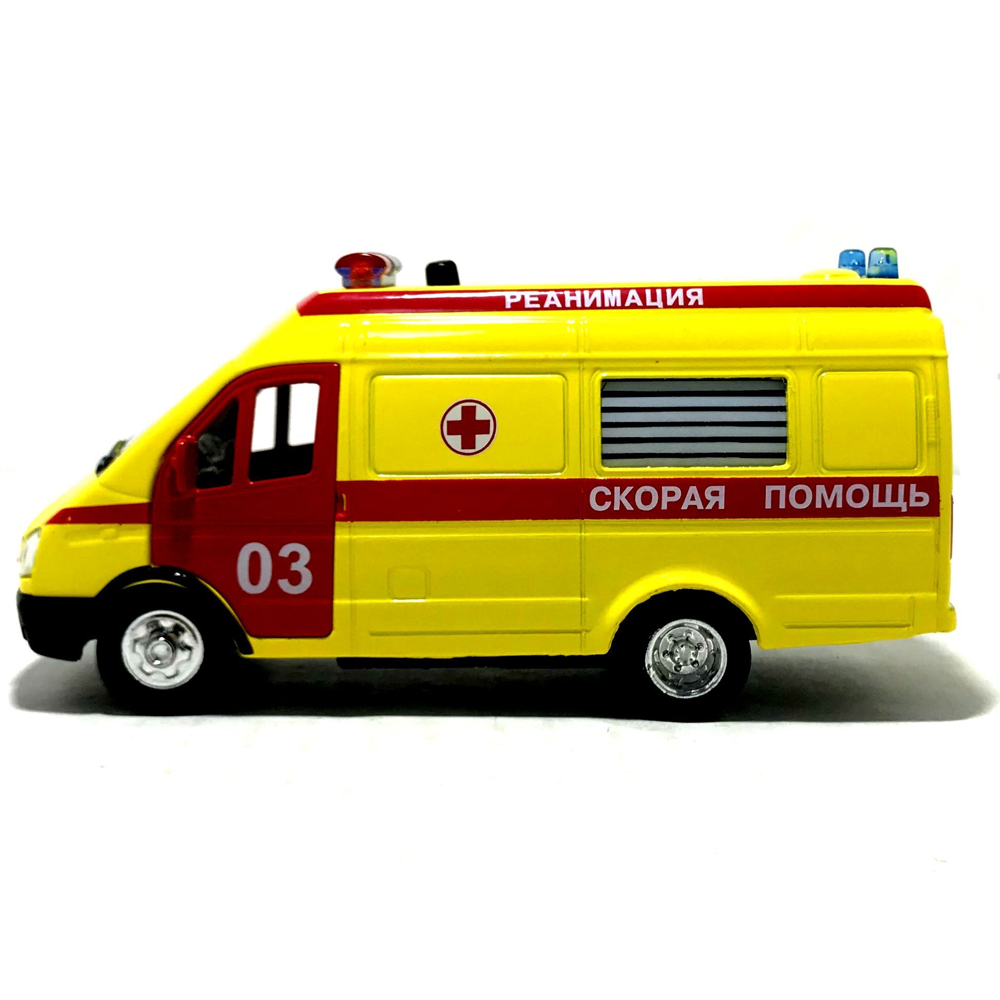 Где Купить Машины Скорой Помощи