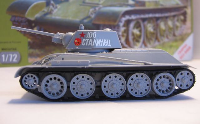 Игрушка машина танк