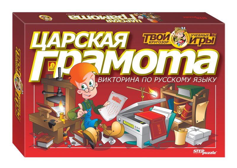 Родные Игрушки Интернет Магазин Отзывы