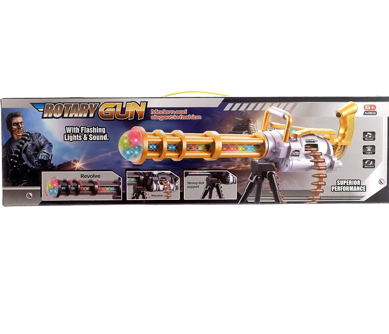 Мерседес пушка игрушка Мерседес пушка игрушка