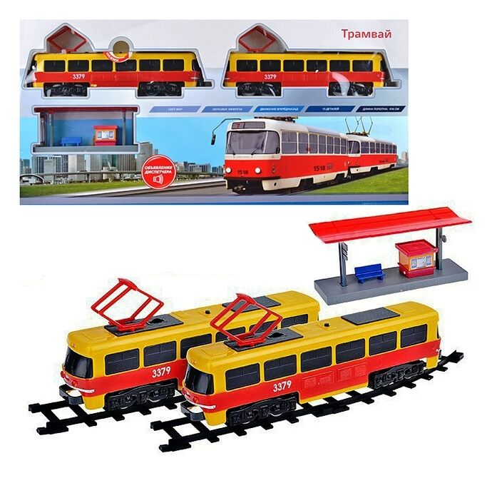 Машина игрушка железная