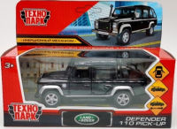 Игрушечная машинка Land Rover Defender Пикап 12 см Игрушечная машинка Land Rover Defender Пикап 12 см