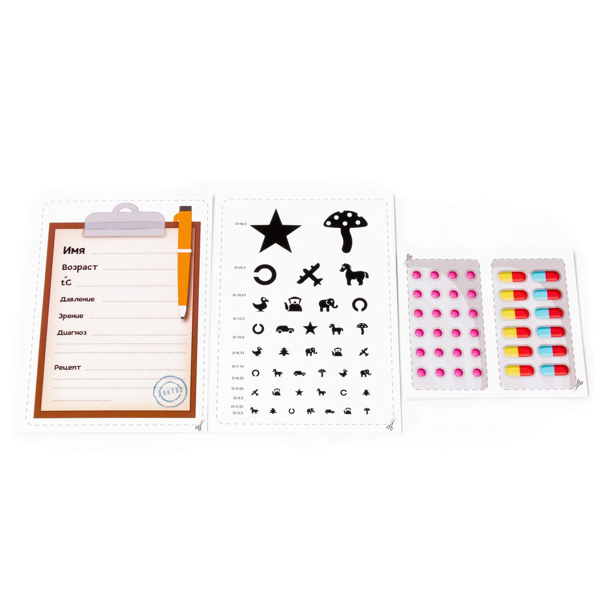 Набор доктора в чемоданчике  Полесье  19 инструментов с шапочкой врача