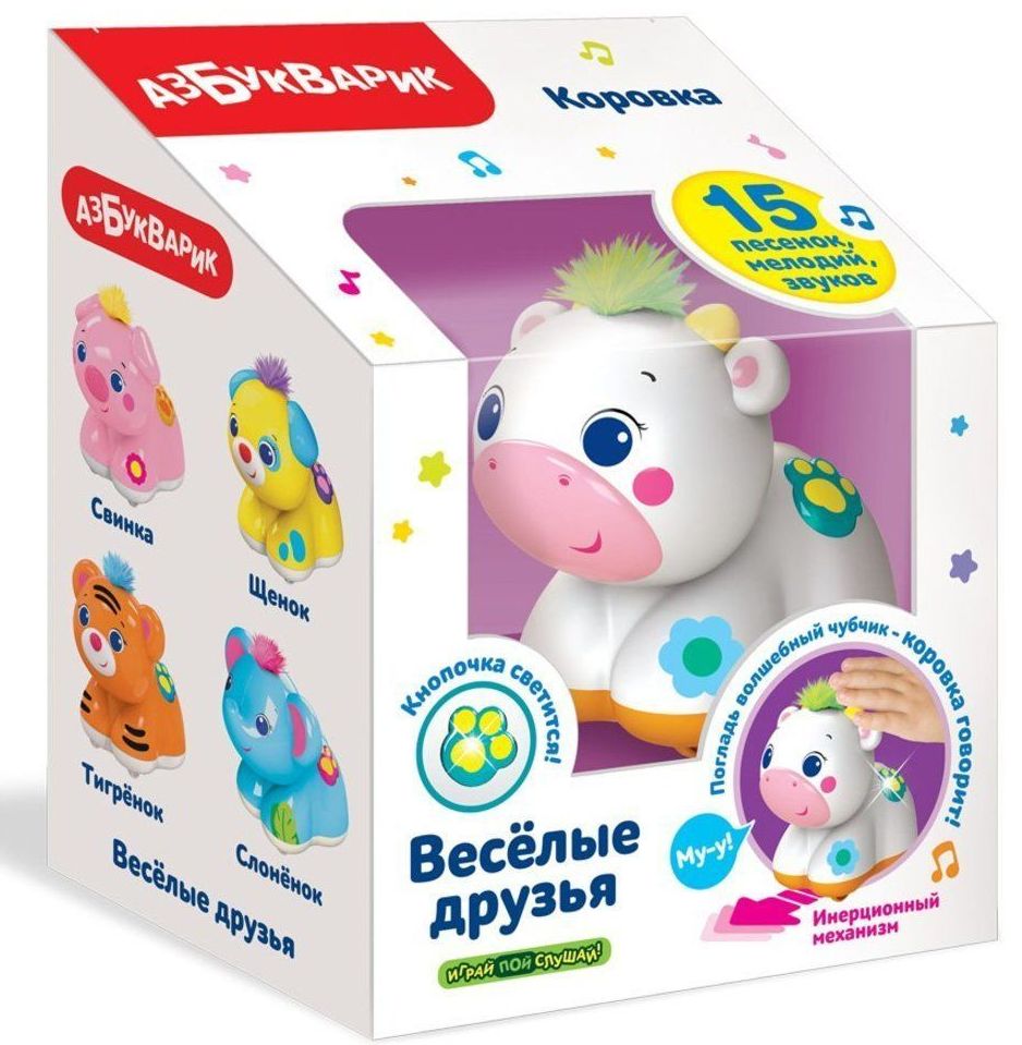 Музыкальная игрушка 