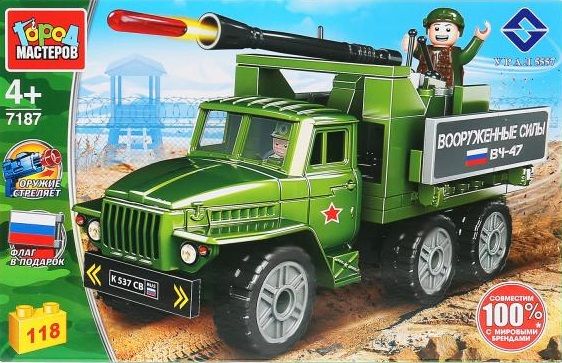 Урал 4320 из Пластилина