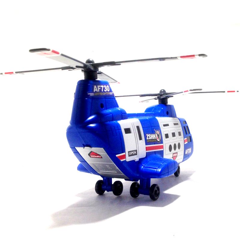 Вертолет купить игрушка. Игрушка "вертолет". Детский вертолет. Детская игрушка вертолет. Детский игрушечный вертолет.