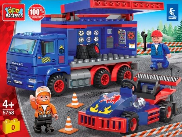 Конструктор "Город мастеров" Ралли Kamaz гоночная команда 166 дет. Конструктор "Город мастеров" Ралли Kamaz гоночная команда 166 дет.
