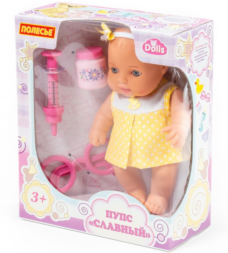 Пупс малышка 24 см со шприцем Пупс малышка 24 см со шприцем