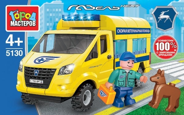 Конструктор "Город мастеров" Газель Next ветеринарная помощь 73 дет. Конструктор "Город мастеров" Газель Next ветеринарная помощь 73 дет.