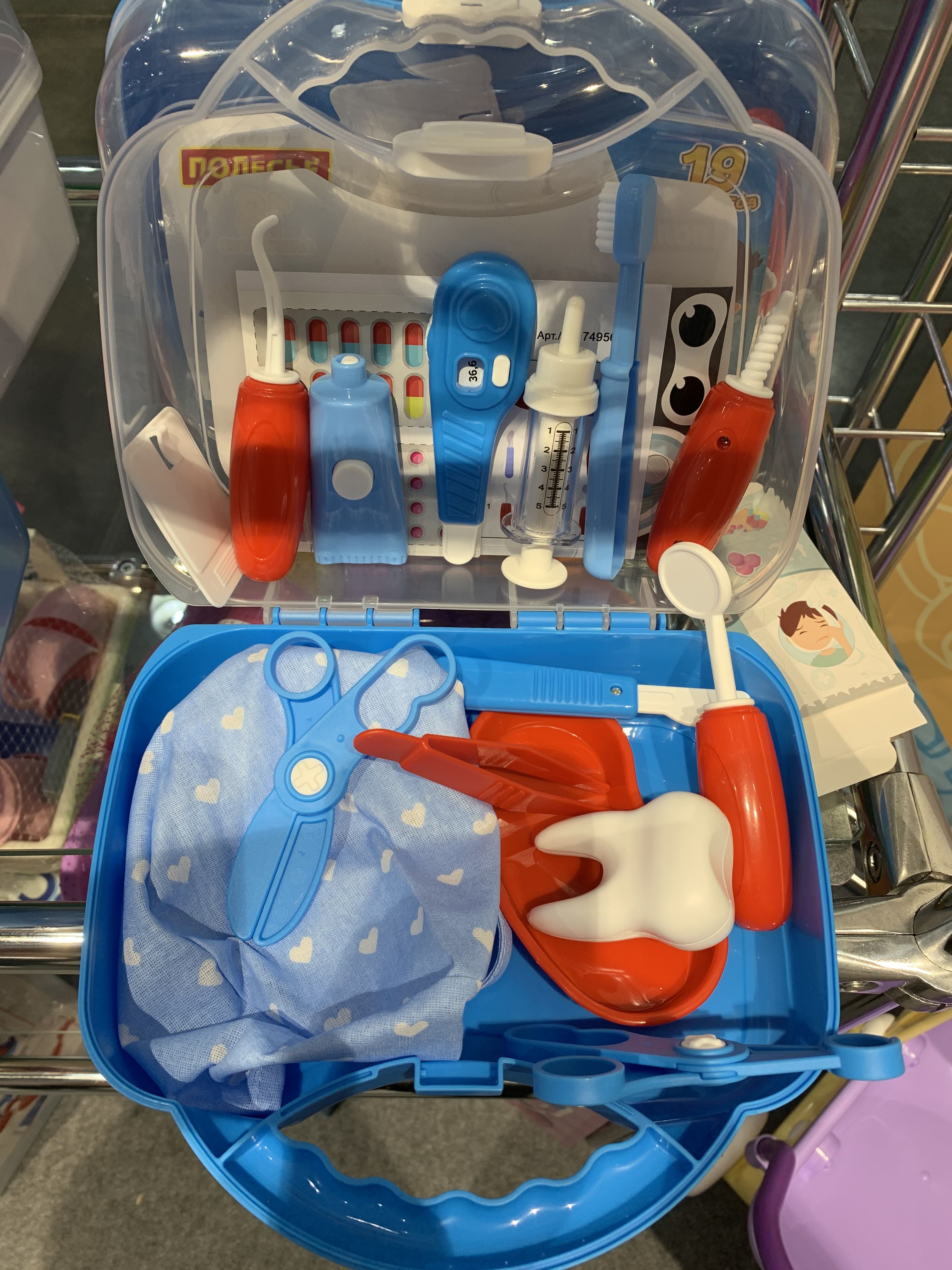 Детский набор доктора стоматолога зубного врача с шапочной и в чемоданчике малом