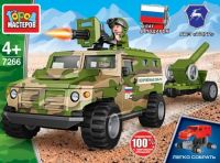 Игрушечный конструктор "Город мастеров" Армия бронемашина Тигр с пушкой 78 дет. Игрушечный конструктор "Город мастеров" Армия бронемашина Тигр с пушкой 78 дет.
