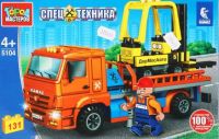 Игрушечный конструктор "Город мастеров" Kamaz перевозчик с погрузчиком 131 дет. Игрушечный конструктор "Город мастеров" Kamaz перевозчик с погрузчиком 131 дет.