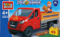Игрушечный конструктор "Город мастеров" Газель Next Грузоперевозки 49 дет. Игрушечный конструктор "Город мастеров" Газель Next Грузоперевозки 49 дет.