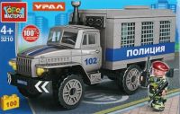 Игрушечный конструктор "Город мастеров" Полицейский Урал Будка 100 дет. Игрушечный конструктор "Город мастеров" Полицейский Урал Будка 100 дет.