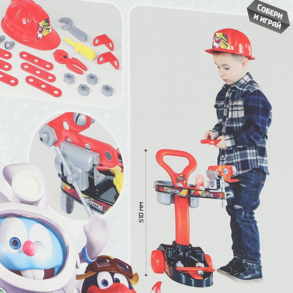 Набор механика с тележкой Смешарики Пин