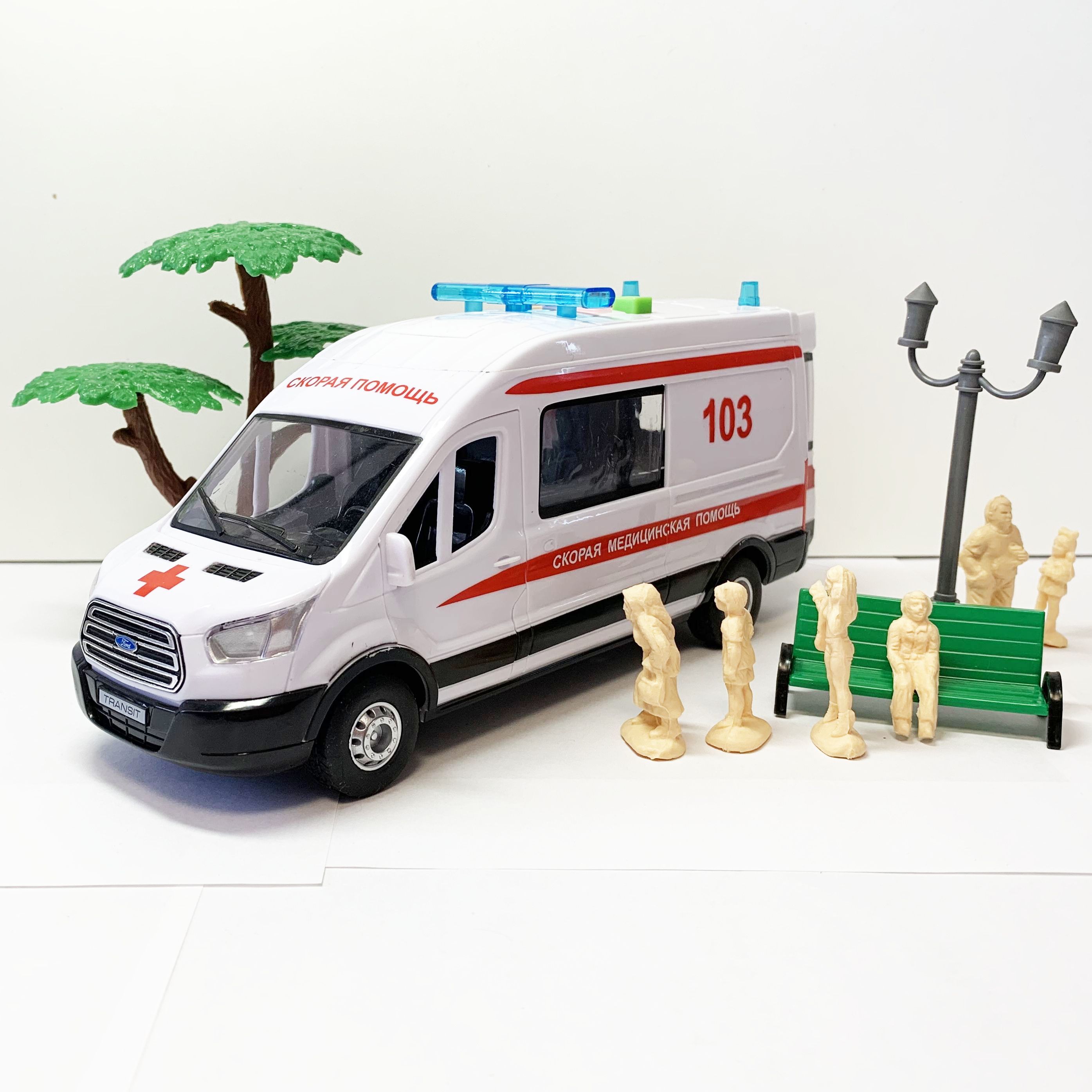 Набор Скорая помощь 22 см с носилками, больными, родственниками, водителем