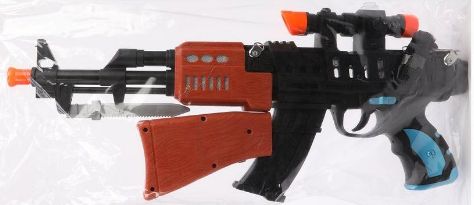 Детский автомат со светом и звуком 57 см Детский автомат со светом и звуком 57 см