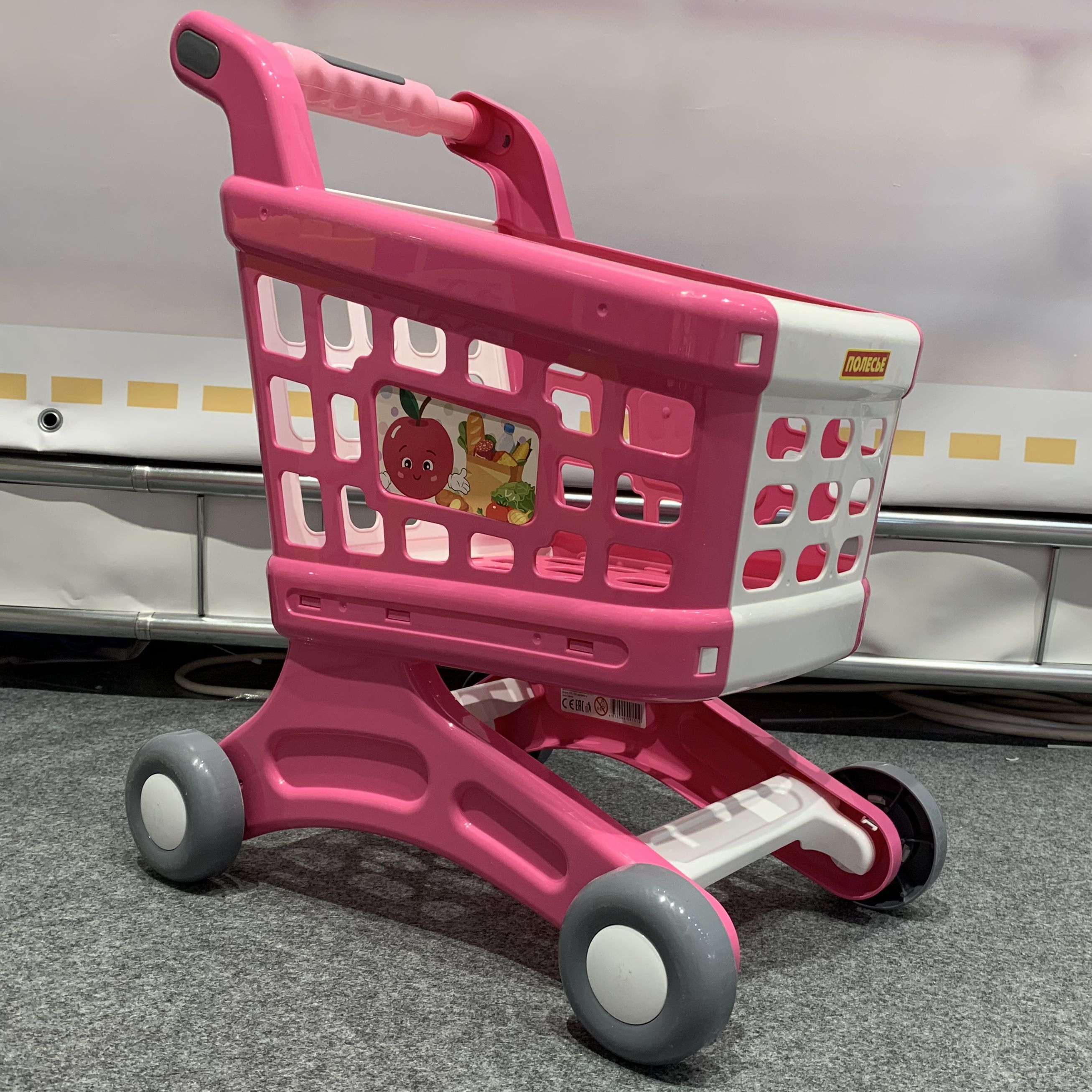 Магазинная пластмассовая тележка для покупок тележка для маркета Натали - 47 см розовая Магазинная пластмассовая тележка для покупок тележка для маркета Натали - 47 см розовая