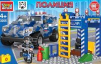 Игрушечный конструктор "Город мастеров" База спецназ с Бронемашиной Тигр 94 дет. Игрушечный конструктор "Город мастеров" База спецназ с Бронемашиной Тигр 94 дет.