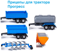 Набор 5-ти прицепов для трактора Прогресс синий  Полесье Набор 5-ти прицепов для трактора Прогресс синий  Полесье