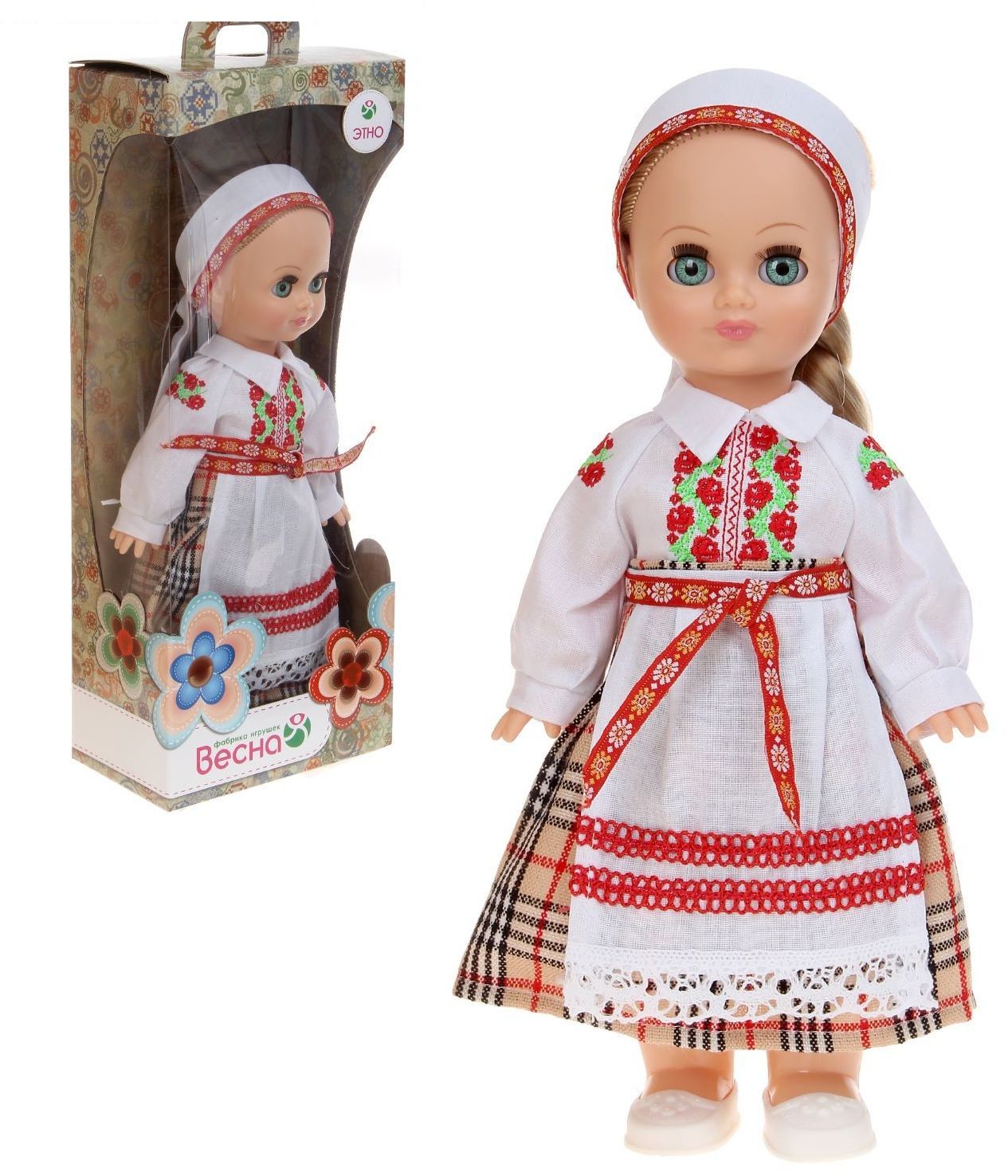 Кукла в национальном костюме купить. Белорусские куклы. Белорусские национальные куклы. Кукла в белорусском костюме.