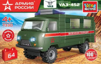 Игрушечный конструктор "Город мастеров" УАЗ-452 Военная полиция 64 дет. Игрушечный конструктор "Город мастеров" УАЗ-452 Военная полиция 64 дет.