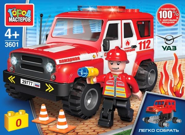 Конструктор "Город мастеров" UAZ Hunter Пожарная служба 53 дет.