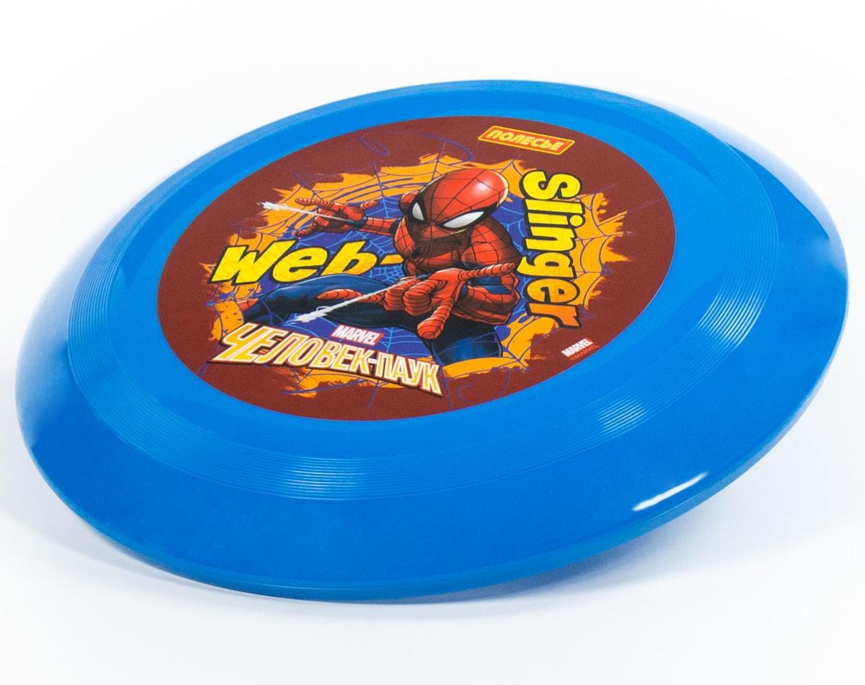 Детская летающая тарелка MARVEL "Человек-паук" 1