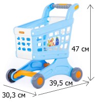 Магазинная пластмассовая тележка для покупок тележка для маркета Натали - 47 см голубая Магазинная пластмассовая тележка для покупок тележка для маркета Натали - 47 см голубая