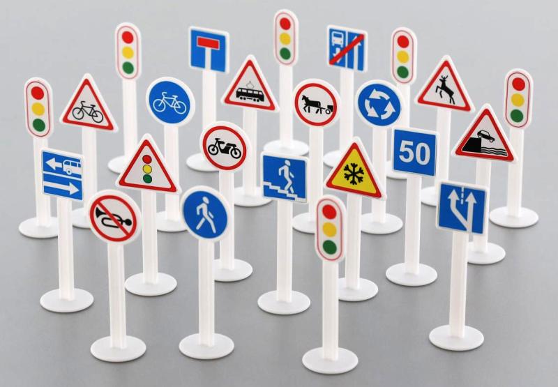 Дорожные знаки для детей в Чите