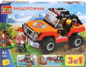 Игрушечный конструктор "Город мастеров" Внедорожник 3 в 1 252 дет. Игрушечный конструктор "Город мастеров" Внедорожник 3 в 1 252 дет.