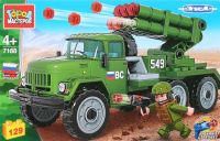 Игрушечный конструктор "Город мастеров" Армия Ракетная установка Зил 129 дет. Игрушечный конструктор "Город мастеров" Армия Ракетная установка Зил 129 дет.
