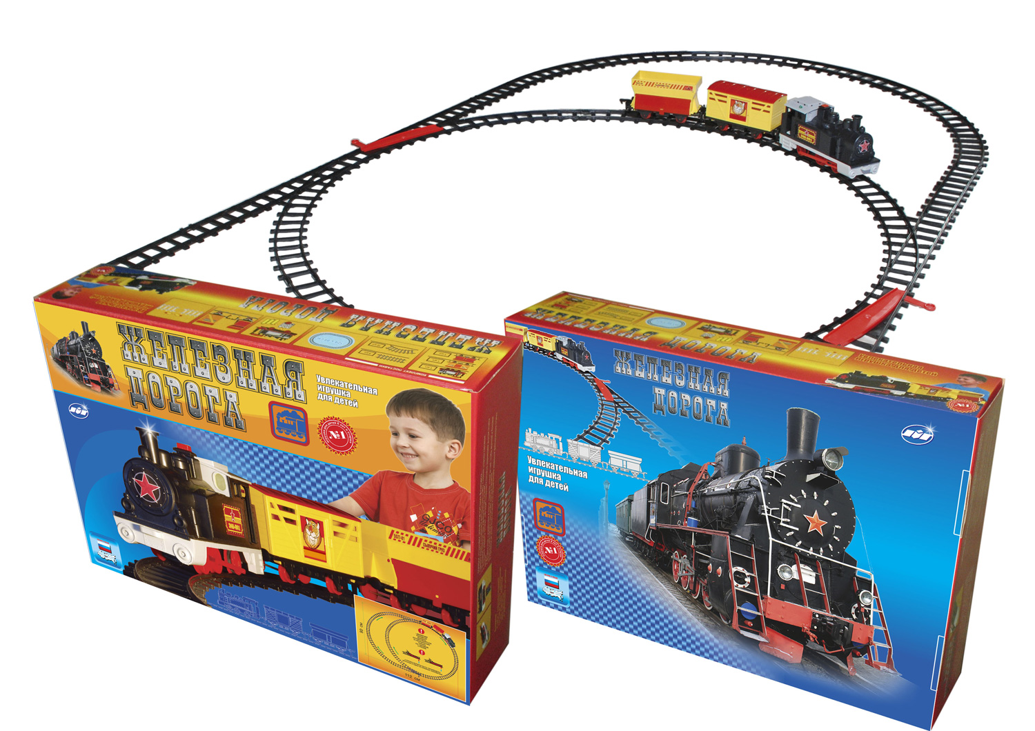 Детские железные дороги, конструкторы для мальчиков