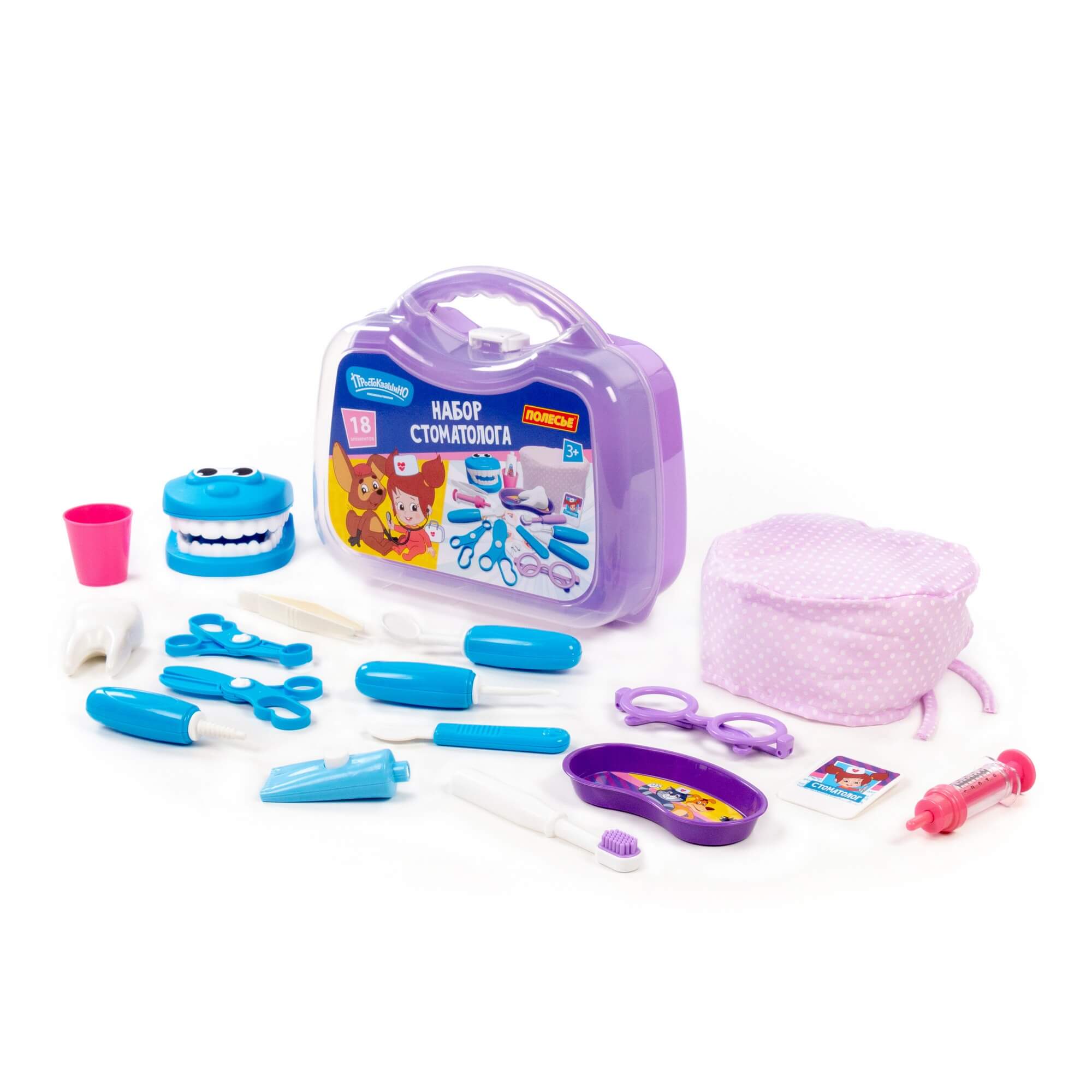 Детский набор доктора стоматолога с шапочной и в чемоданчике среднем Простоквашино