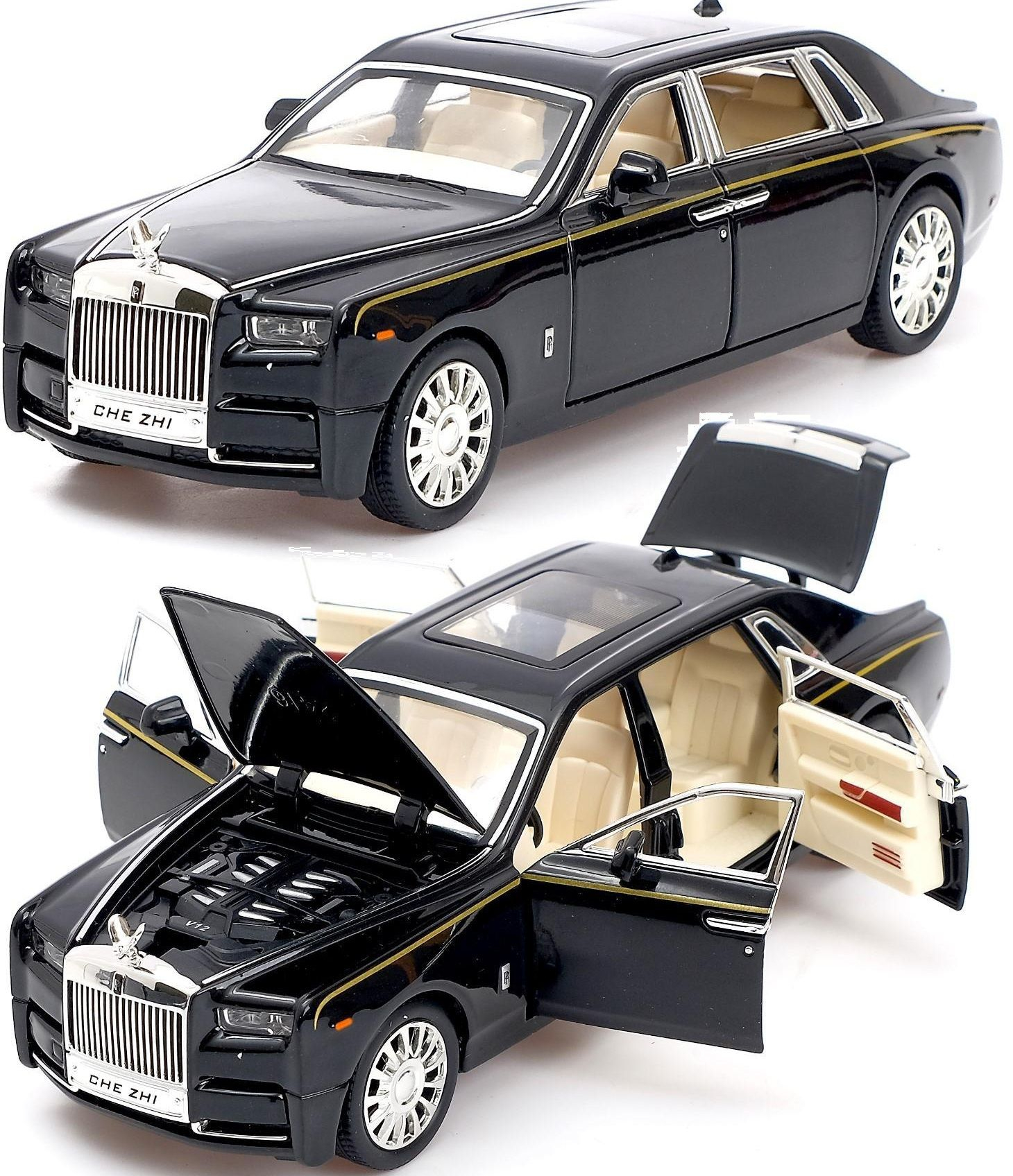 Игрушечная машинка Rolls Royce Phantom 21 см - Полесье игрушки