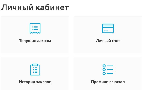 lich-kab.jpg lich-kab.jpg