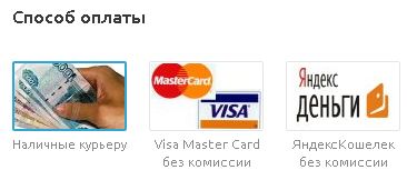 oplata-ig-08.jpg oplata-ig-08.jpg