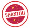Shantou Shantou