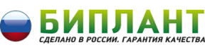 Биплант Биплант