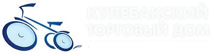 Кулебакский завод Кулебакский завод