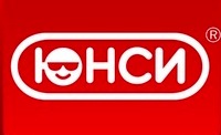 ЮНСИ ЮНСИ